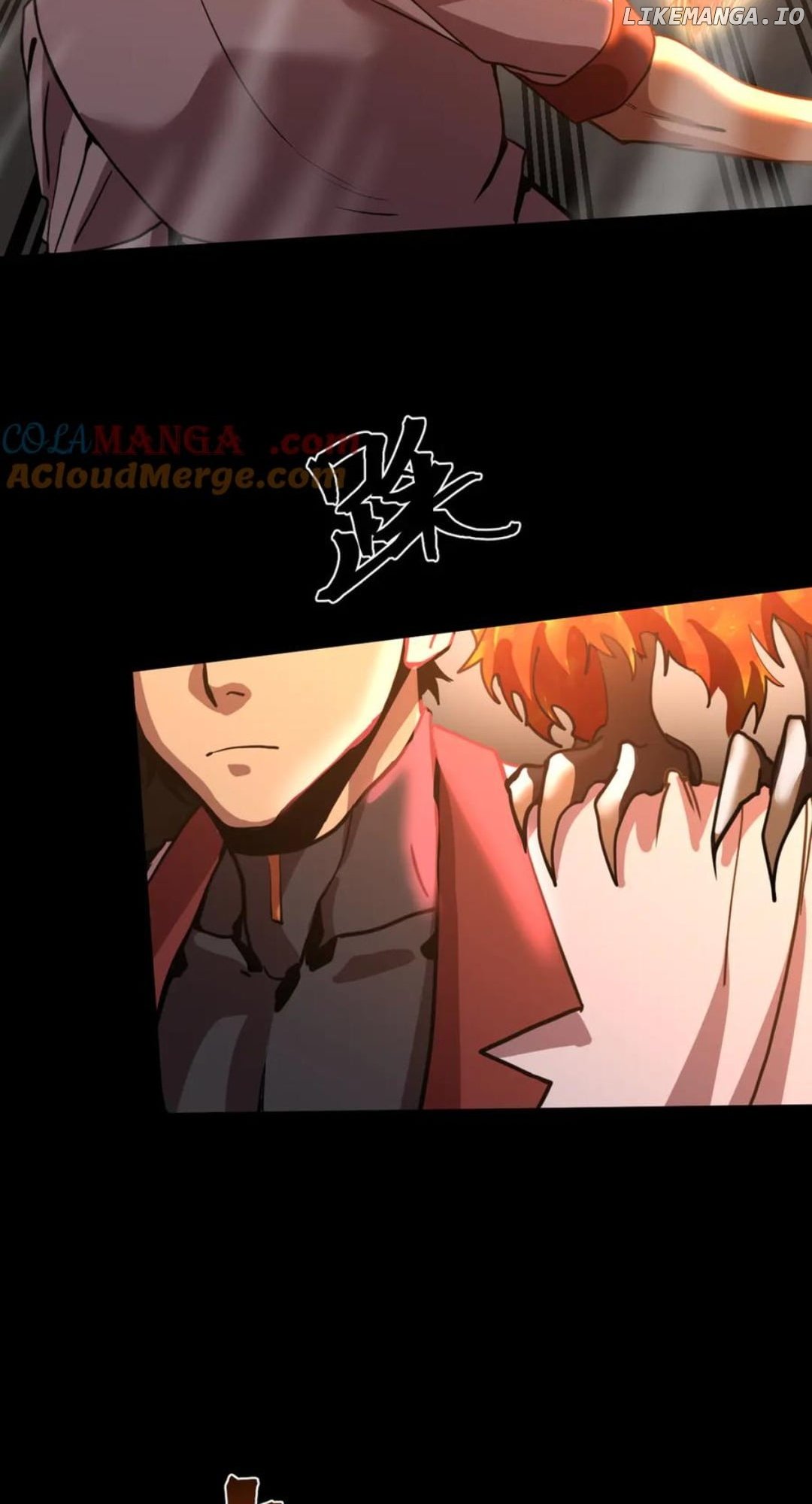 Log into the Future Chapter 218 - page 19